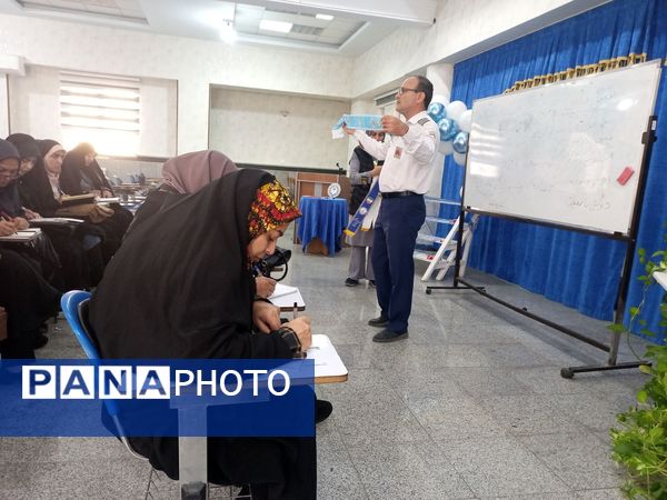 دوره تخصصی مربیان کاردان پیشتاز در شهرستان رباط‌کریم