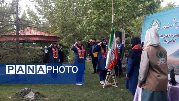 اردو مهارت‌های تشکیلاتی پیشتازان مشهد مقدس در ناحیه ۷