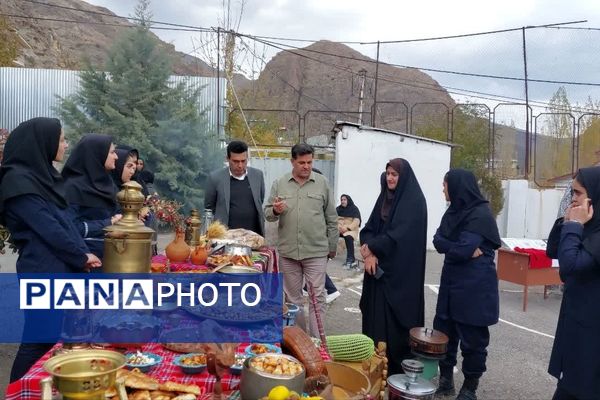 بزرگداشت هفته مازندران در دبیرستان زینبیه بلده