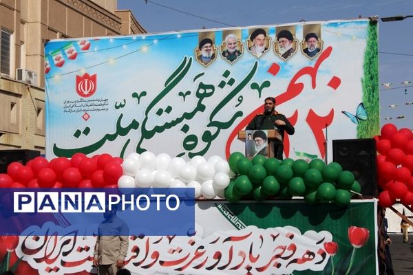 راهپیمایی ۲۲ بهمن در شهرستان بم 