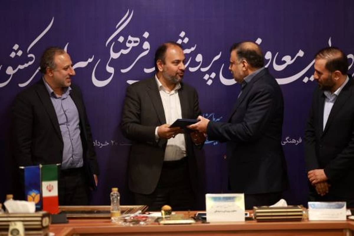 مشاور اجرایی معاونت پرورشی و فرهنگی وزارت آموزش و پرورش منصوب شد