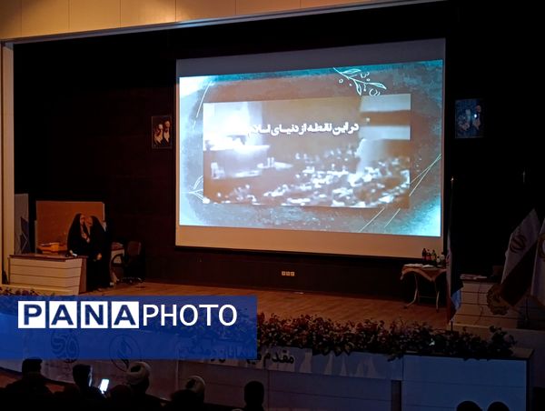 برگزاری رویداد مکث در بجنورد