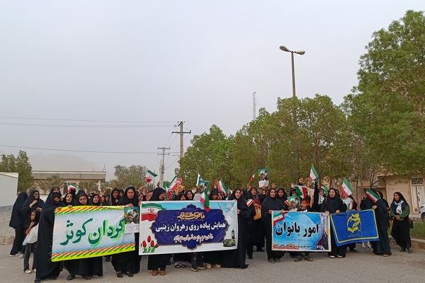 همایش پیاده‌‌‌روی رهروان زینبی
