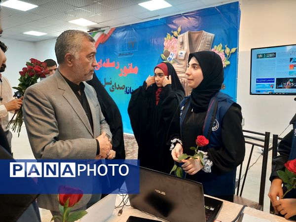 کارگروهی؛سرلوحه سرویس های پانا در خراسان رضوی