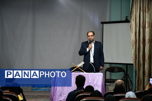 کارگاه هم اندیشی و توانمندسازی رابطین پیشتاز و خبرنگاران پانا دختر