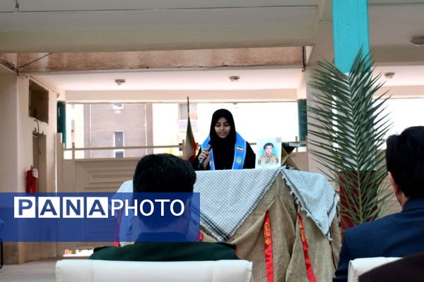 یادواره «لاله‌های روشن» در جم؛ بزرگداشت دانش‌آموز شهید حسین صافی در ریحانه‌النبی