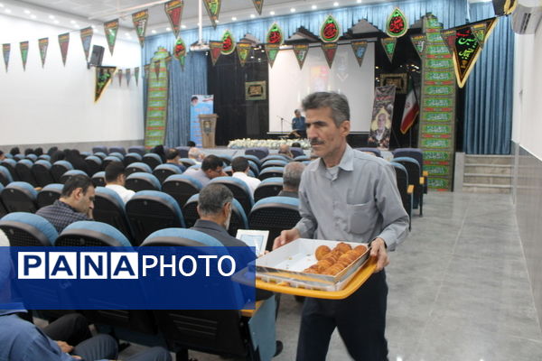  مراسم یادبود زنده یاد حاج محمد عباسی مدیر کل اسبق آموزش و پرورش استان بوشهر 