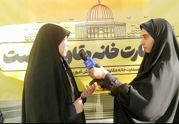برگزاری «سفارتخانه مقاومت» در دبیرستان خراسانی‌زاده