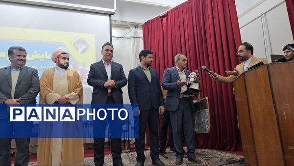 همایش «طرح معرفت» ویژه مربیان و معاونان پرورشی ناحیه یک یزد
