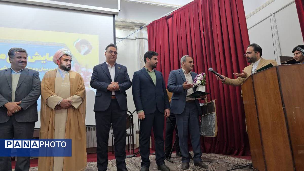 همایش «طرح معرفت» ویژه مربیان و معاونان پرورشی ناحیه یک یزد