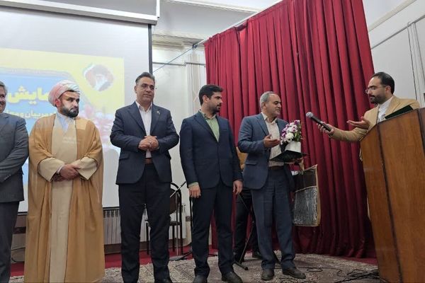 همایش «طرح معرفت» ویژه مربیان و معاونان پرورشی ناحیه یک یزد