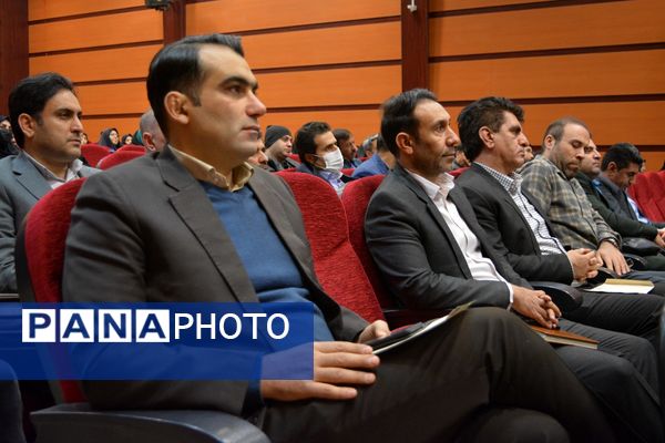 نشست فصلی مدیران «طرح رهیافت» در بهارستان‌دو