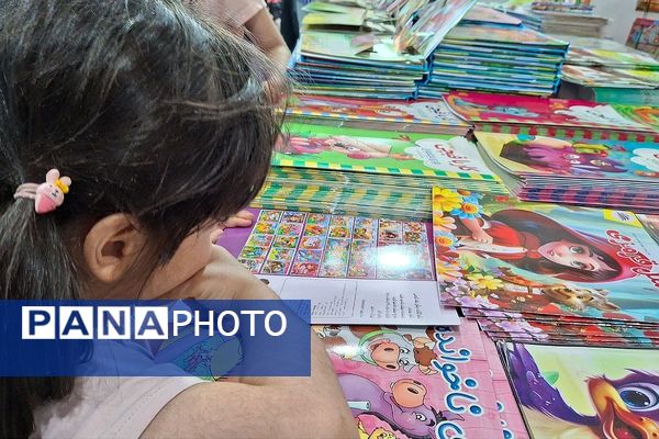 حضور کودکان و نوجوانان در نمایشگاه کتاب 