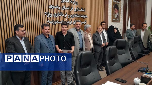 گردهمایی دانش آموزی تلاشگران امروز ، امیدان فردا 