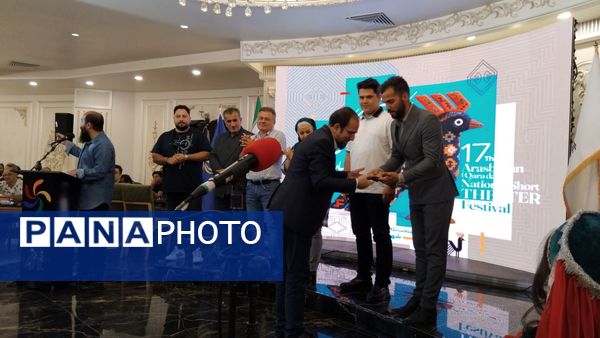 آیین اختتامیه جشنواره سراسری تئاتر کوتاه ارسباران