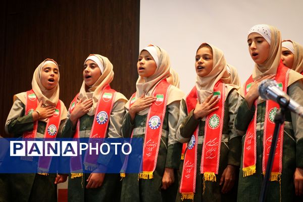 جشن روز معلم در شهرستان لامرد