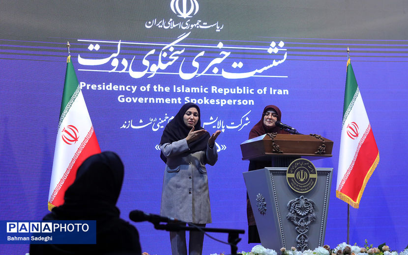 نشست خبری سخنگوی دولت در شازند