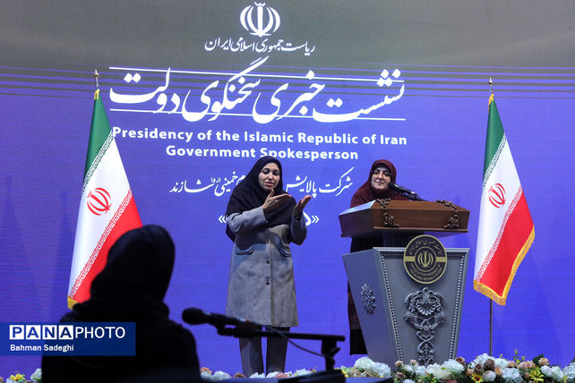 نشست خبری سخنگوی دولت در شازند