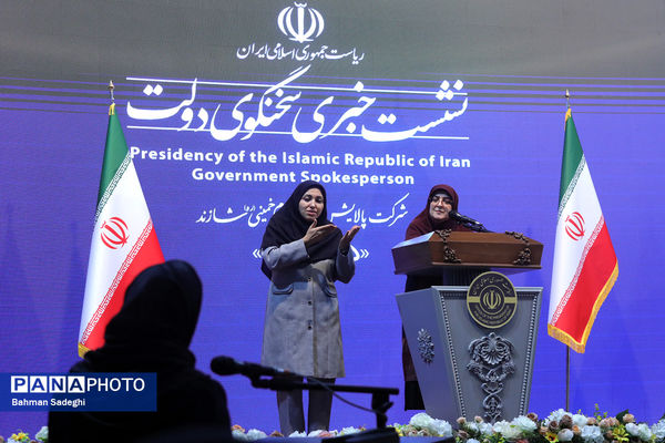 نشست خبری سخنگوی دولت در شازند