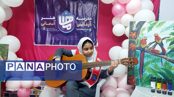  جشنواره فرهنگی هنری (ماها) دردبستان شهید غیور اصلی مشهد