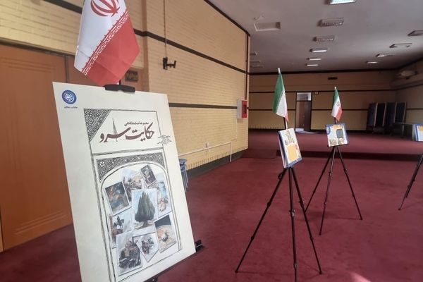 رونمایی از بسته فرهنگی تربیتی «ایرانمون» در آموزش و پرورش آذربایجان شرقی