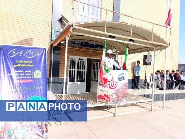  زنگ فرهنگ ترافیک در دبیرستان رییس‌زاده خلیل اباد به صدا درآمد