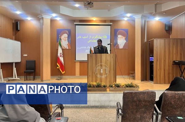 گرامیداشت هفته پیشگیری از آسیب های اجتماعی درناحیه ۶ مشهد