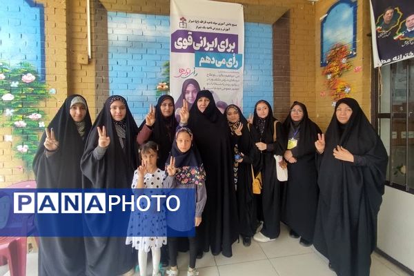 مردم شیراز پای کار ایران و وطنشان