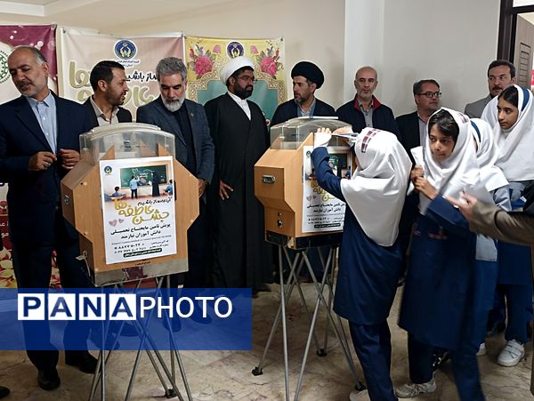 برگزاری آیین جشن عاطفه‌ها در زنجان 