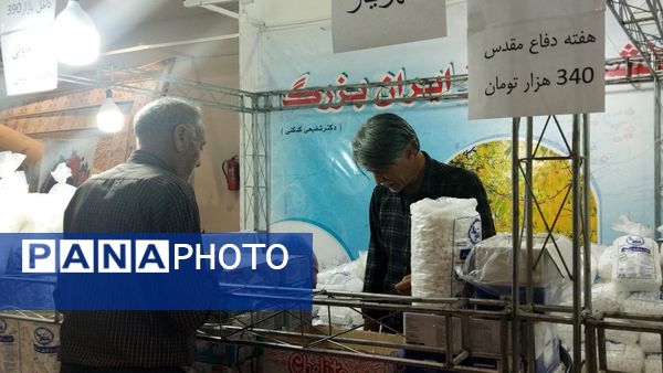 پویش ملی اصناف به همراه مردم در نیشابور برگزار شد 