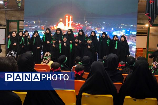 برگزاری سومین آیین «کودکان عاشورایی تهران» با اجرای برنامه‌های فرهنگی و حضور مدیران کانون در مرکز حجاب 