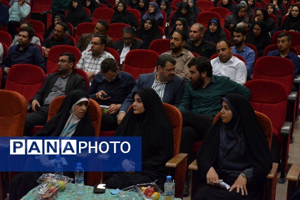 نشست هم‌اندیشی معاونین پرورشی، روحانیون امین و ائمه جماعات در بهارستان‌دو