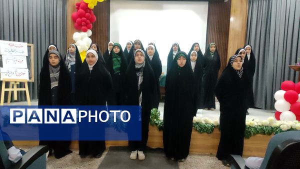 مراسم گرامی‌داشت هفته بسیج با حضور خواهر شهید