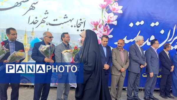 استقبال از برگزیدگان شانزدهمین المپیاد ملی فرش دستباف در مشهد