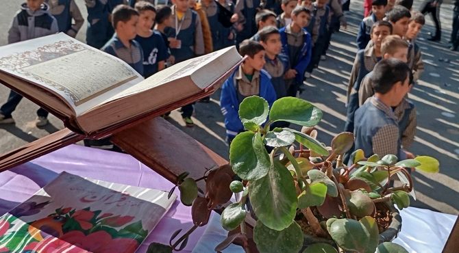 انفجار انرژی، صبح دبستان را پرشور کرد