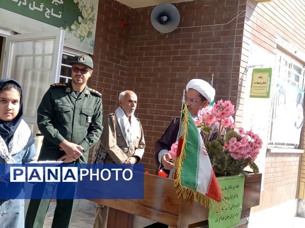 زنگ ایثار در دبستان فرهنگ مرحوم فرازمند نواخته شد