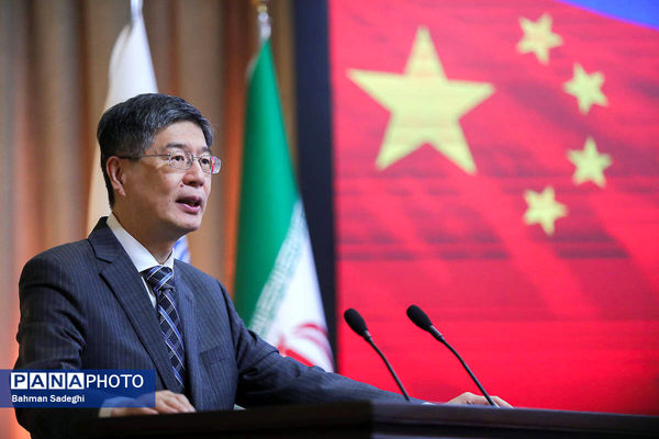 سومین مجمع گفت‌وگوی اندیشکده‌ای ایران و چین