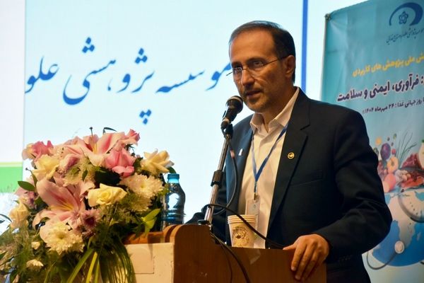 امنیت غذایی یک مسئله بنیادین است