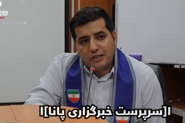 جلسه شورای برنامه‌ریزی سازمان دانش‌آموزی استان لرستان