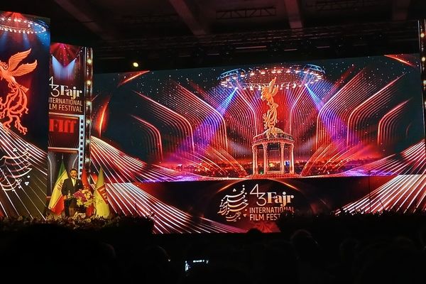 آغاز آیین اختتامیه جشنواره جهانی فیلم فجر 