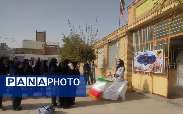 جشن جوانه ها در دبیرستان رفعت کاشمر
