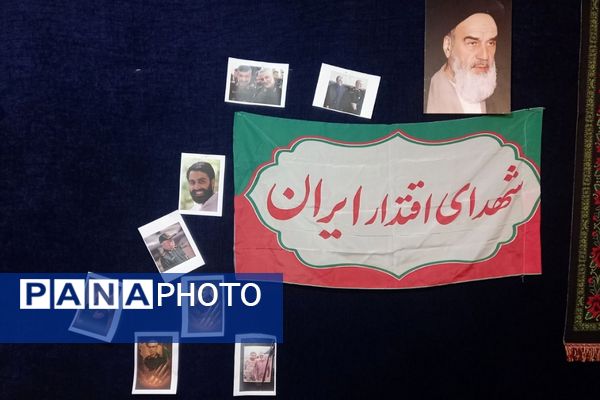 محفل دانش آموزی مقدامه در سوگ شهادت دختر سه‌ساله امام حسین(ع)