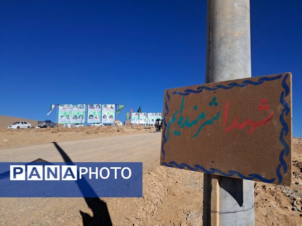 هرچگان میزبان شهید گمنام؛ تجدید عهد مردم با آرمان‌های ایثار