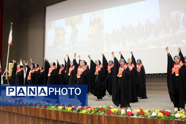 آیین بزرگداشت سالروز تاسیس سازمان دانش آموزی در قم- 2