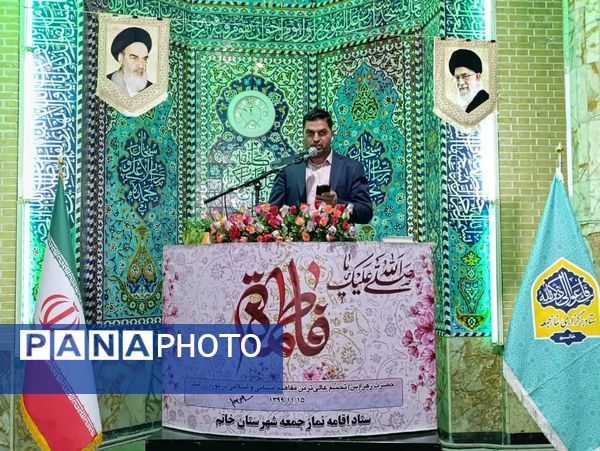 تجلی پیوند مدرسه و مسجد 