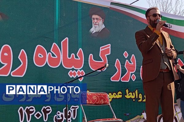  همایش بزرگ پیاده روی خانوادگی در نسیم‌شهر 