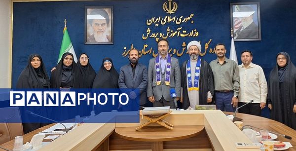 شورای برنامه‌ریزی سازمان دانش‌آموزی استان البرز 