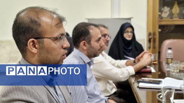 شورای اطلاع‌رسانی آموزش و پرورش در استانداری اصفهان