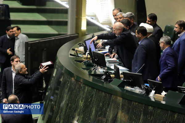 تقدیم لایحه بودجه سال ۱۴۰۵ به مجلس شورای اسلامی