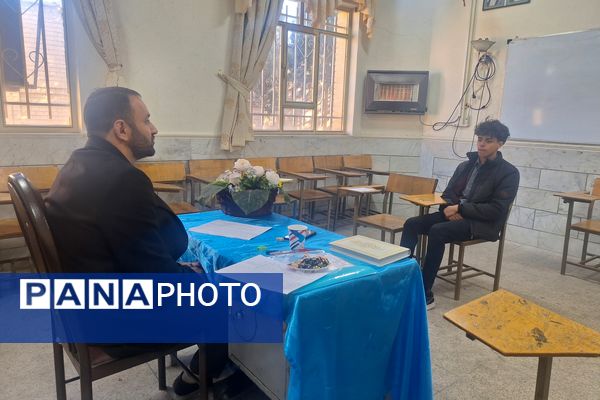 مسابقات قرآن مرحله ناحیه دانش‌آموزان مقطع متوسطه  ناحیه ۳ شیراز
